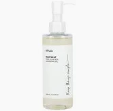 HeartLeaf Pore Control Cleansing Oil image